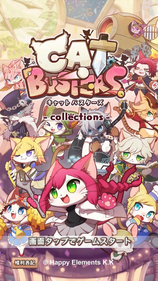 Cat Busters collections截图