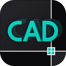 全能CAD手机看图王免费版