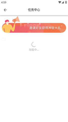 细狗影视截图