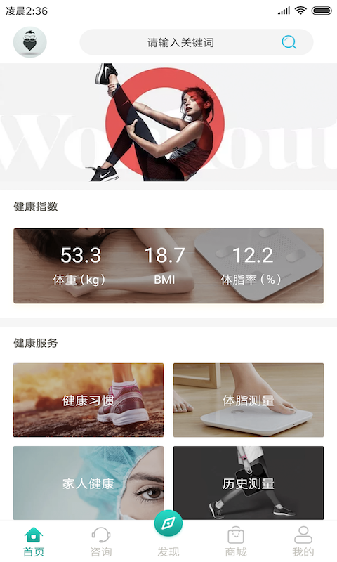 青享app 1