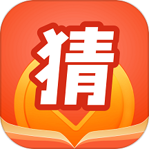 猜图大师app