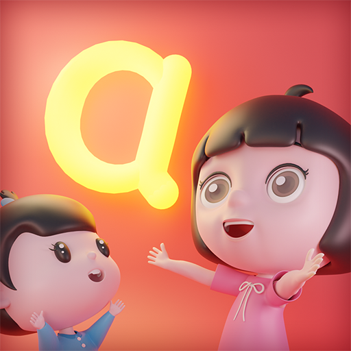 田小艾学拼音app