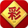 2022香港全年免费资料大全