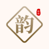 拾韵手机版