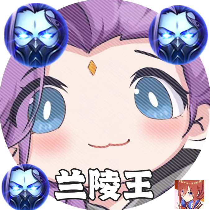 兰陵王弱网9.0瞬移参数