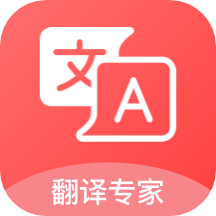 英汉词典电子版 1.0.0