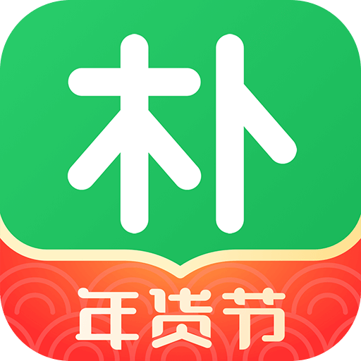 朴朴超市app下载 3.9.1