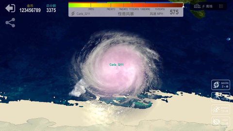 飓风大作战中文版截图