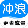 冲浪浏览器老版本