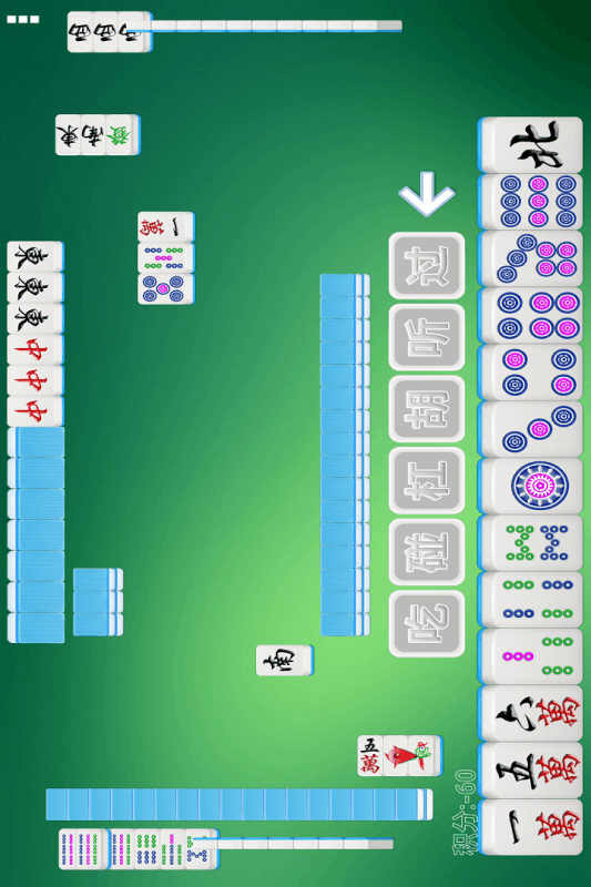 安卓仓博918棋牌软件下载