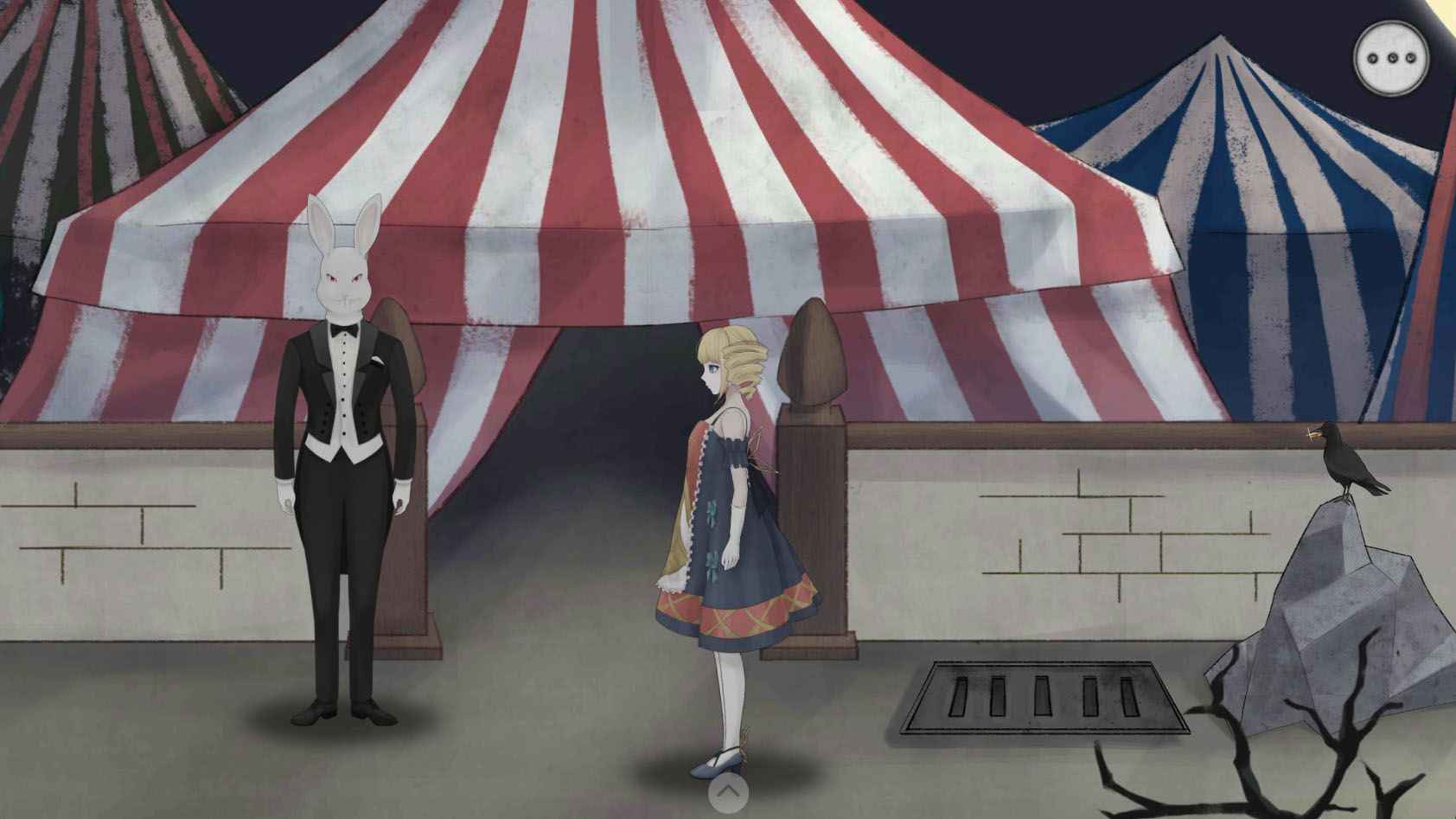 马戏团之夜截图