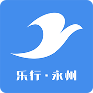 乐行永州app