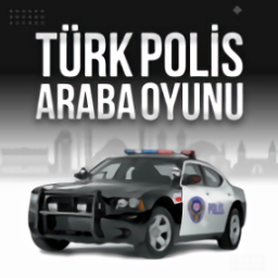 土耳其警车模拟