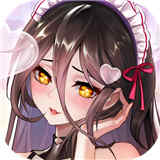 女仆大作战爱琳诗篇手游