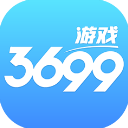 3699游戏盒免费版