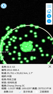 数秀地图最新版截图