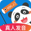 日语入门学堂app v3.2.45