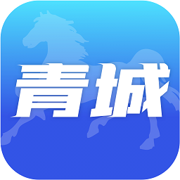 爱青城v1.2.4 