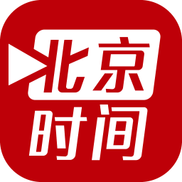 北京时间校准官方版