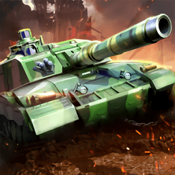  装甲坦克模拟器最新版