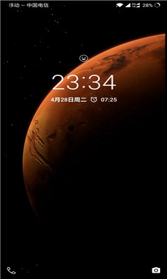 MIUI 12 Mars Live Wallpaper小米超级壁纸app截图