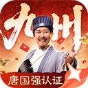 三国群英传策定九州手机版