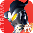 奥特曼光之战士安卓版