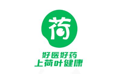 荷叶健康app 1