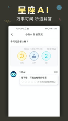 360云盘截图