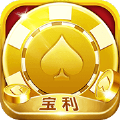 宏丰棋牌斗地主 v1.0.6