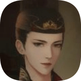 怨骨正版