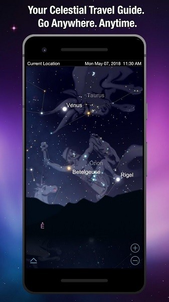 SkySafari观星截图
