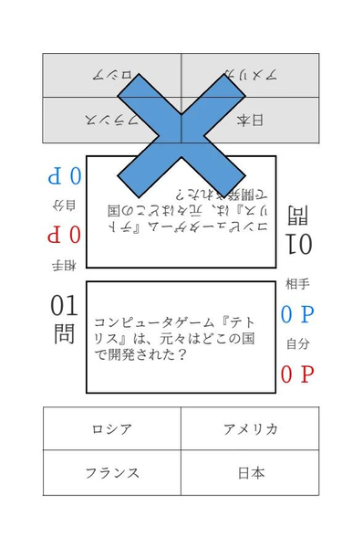 更加有趣的解谜游戏截图