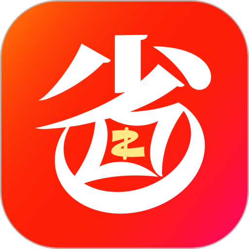 省闺蜜软件