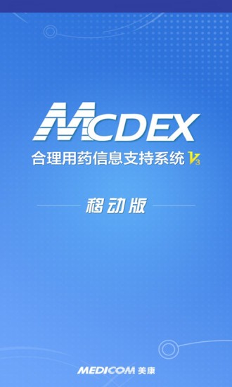美康mcdex平台 1