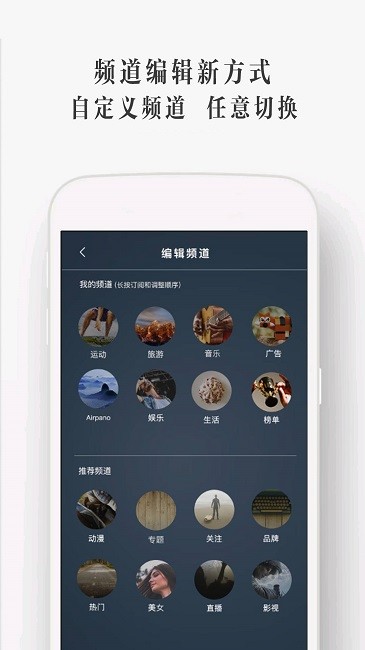 UtoVR正版免费截图