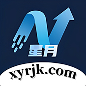 星月软件库1.9