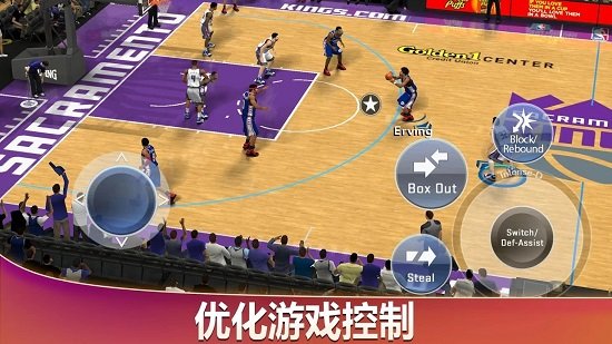 nba2k20篮球游戏 1