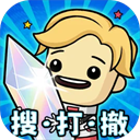 星座大冒险最新版