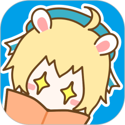 漫画台漫画免费看