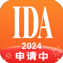 IDA高研院app手机版