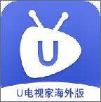 电视家海外版新版本