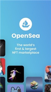 OpenSea中文版截图