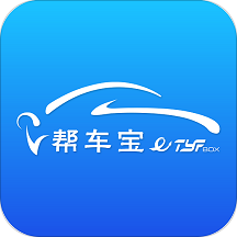 帮车宝app