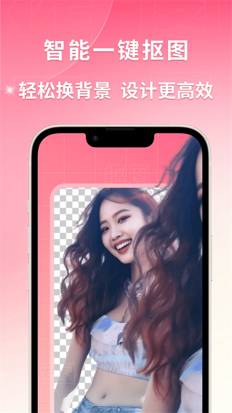 图怪兽app 1