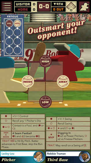 棒球全垒打截图