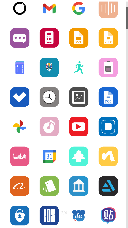 安卓豆瓣酱(图标包)app