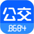 8684实时公交app v15.3.14