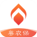 粤农保app手机版